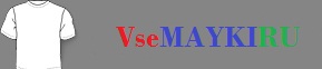 Кружка матовая любимая, красивая, нежная
